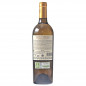 Preview: Conde Valdemar Finca Alto Cantabria 0,75 L 13,5% vol