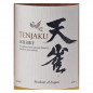 Preview: Tenjaku Blended Whisky 0,7 L 40% vol