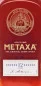 Preview: Metaxa 12 Sterne Brandy 0,7 Liter 40 % vol Preview: Metaxa 12 Sterne Brandy 0,7 Liter 40 % vol