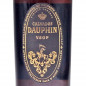 Preview: Calvados Dauphin VSOP 0,7 L 40%vol