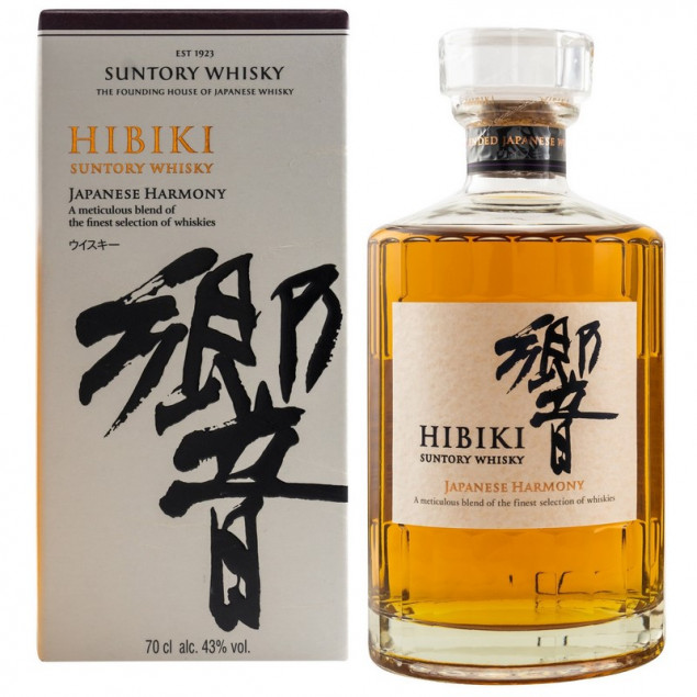 Image of Hibiki Harmony Geschenkbox