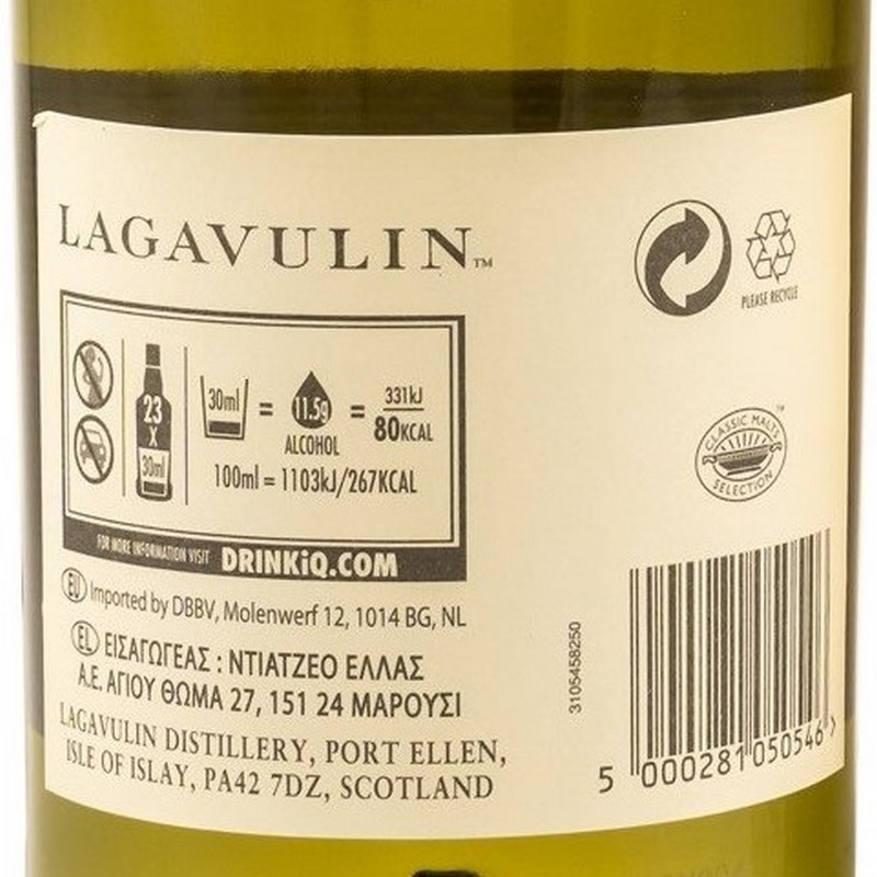 Lagavulin Whisky 8 günstig Jahre kaufen